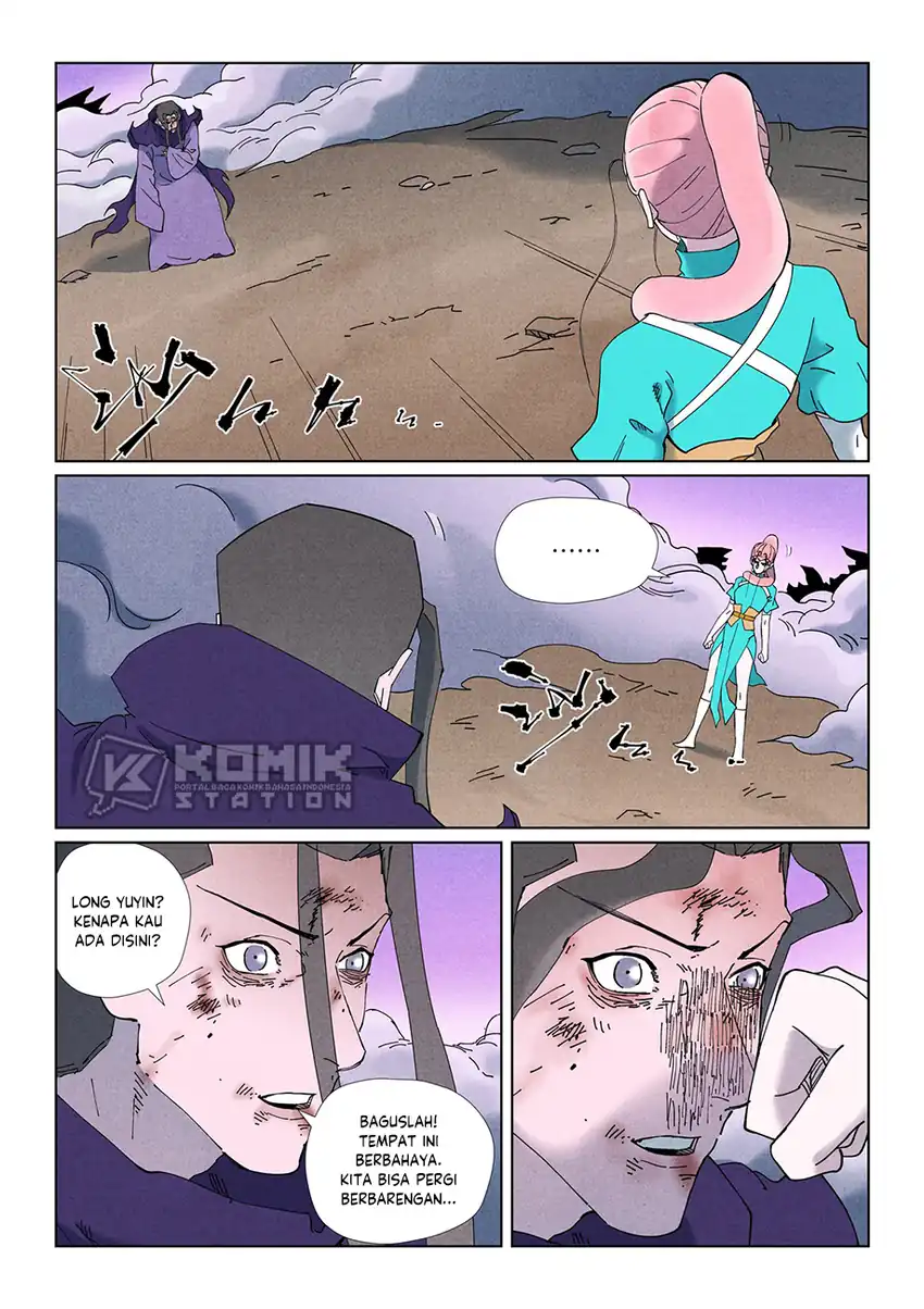 Manhua Tales of Demons and Gods Chapter 506 gambar 2
