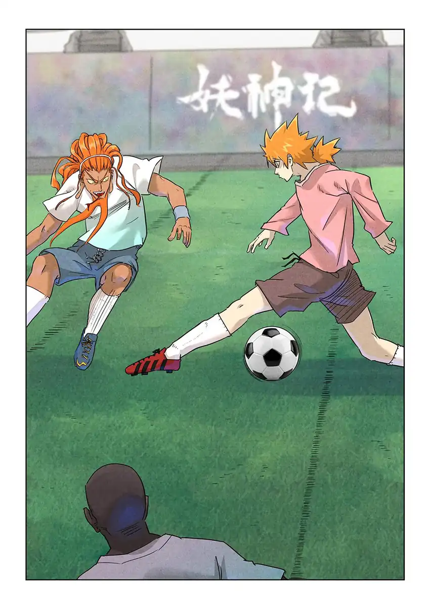 Manhua Tales of Demons and Gods Chapter 522 gambar 2