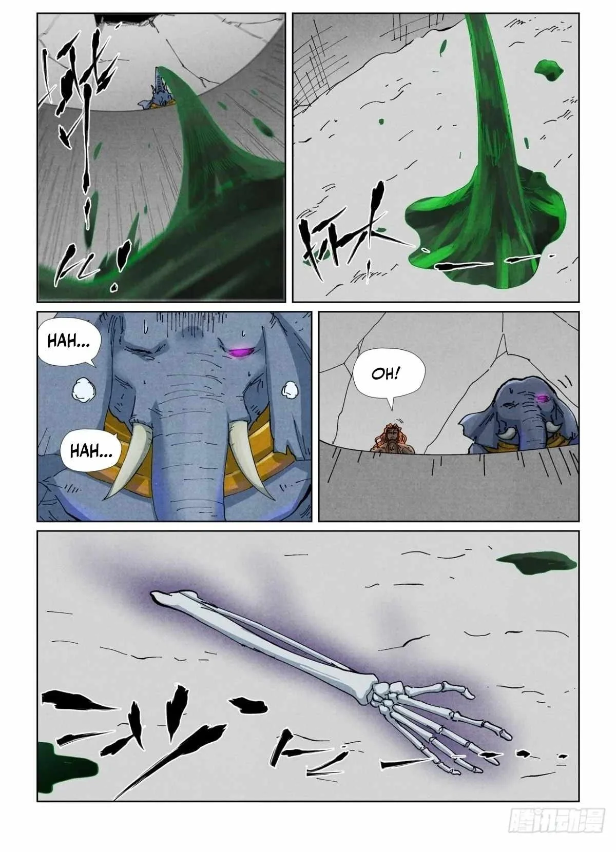 Manhua Tales of Demons and Gods Chapter 529.1 gambar 2