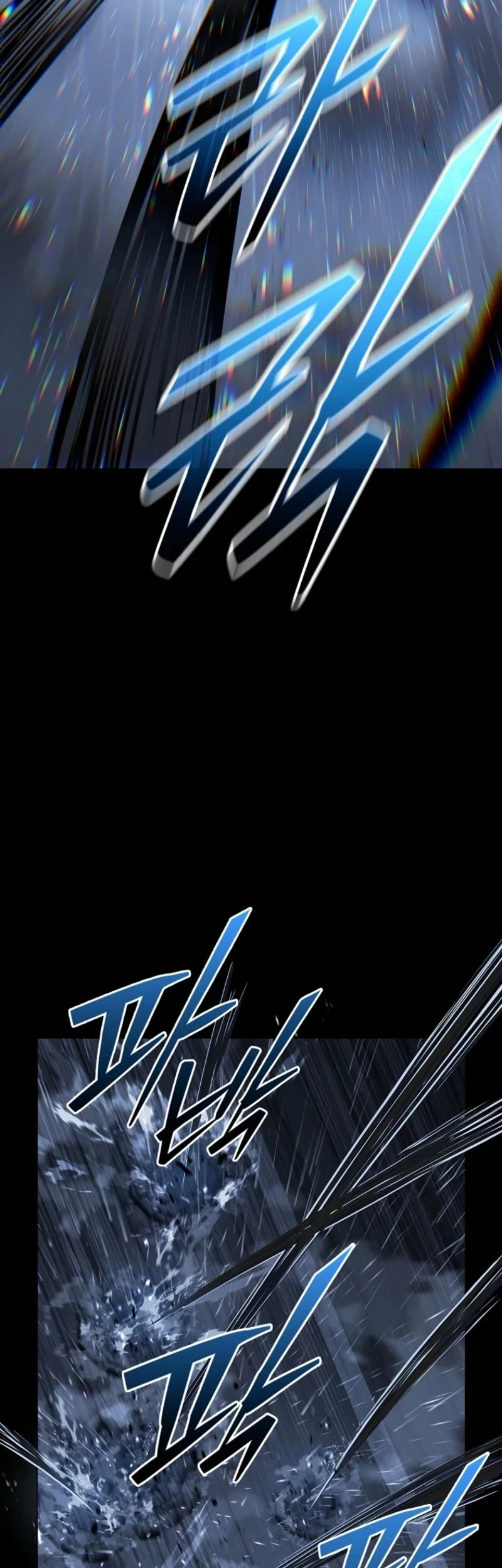 Tales of the Moonlit Night Chapter 17 Gambar 6
