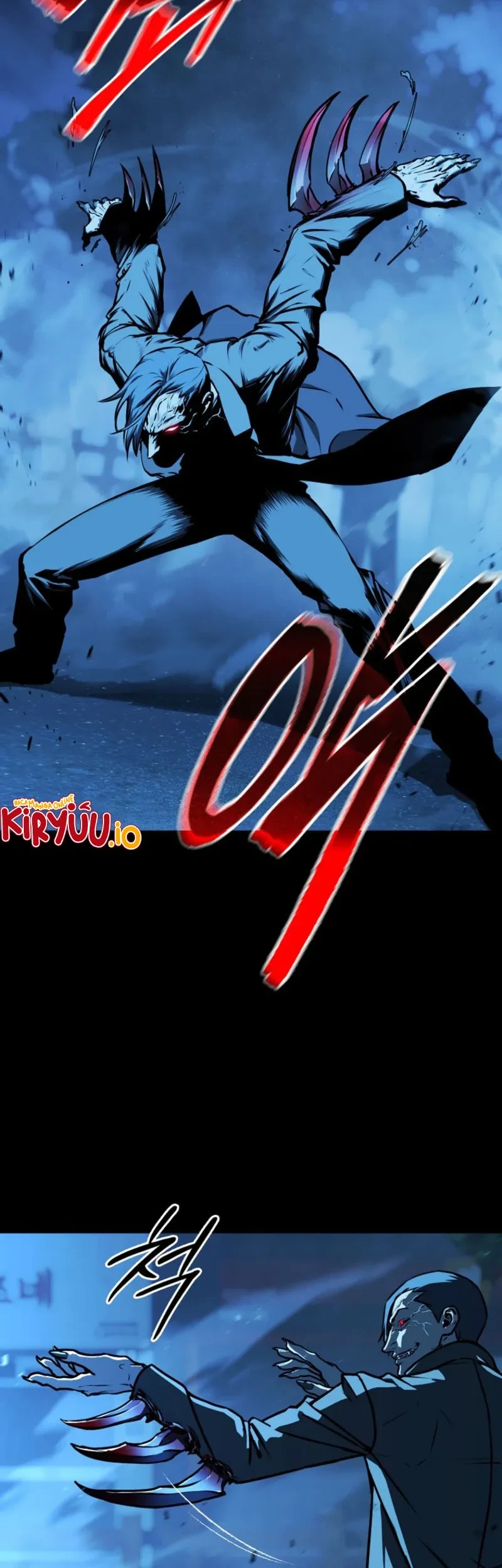Tales of the Moonlit Night Chapter 20 Gambar 4