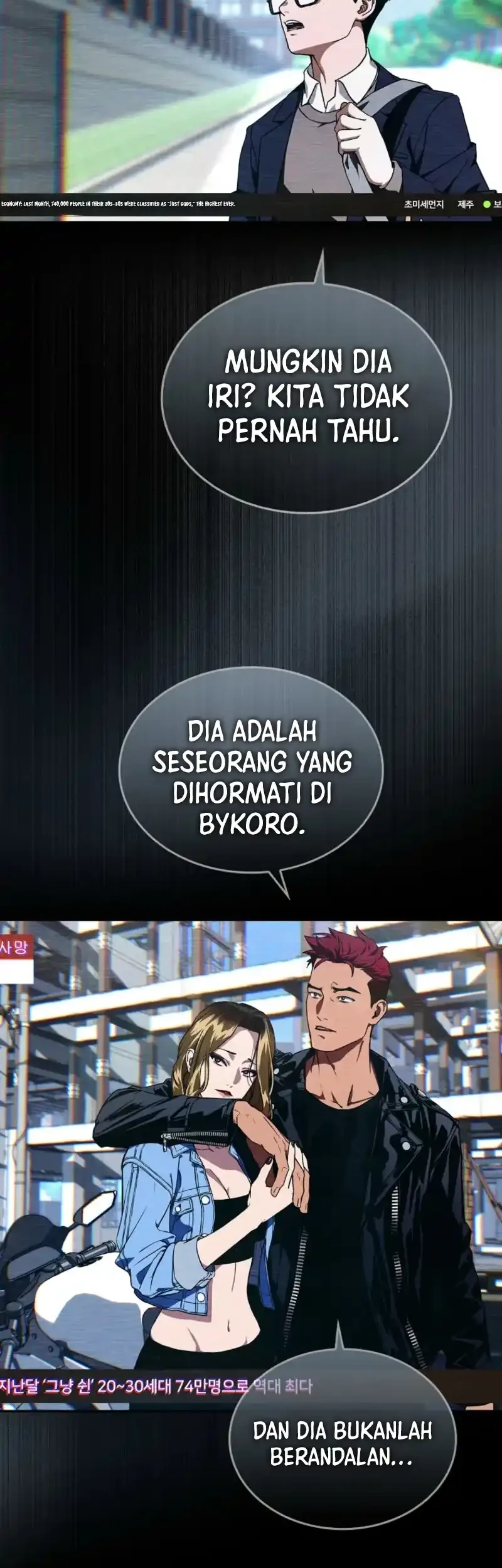 Tales of the Moonlit Night Chapter 4 Gambar 5