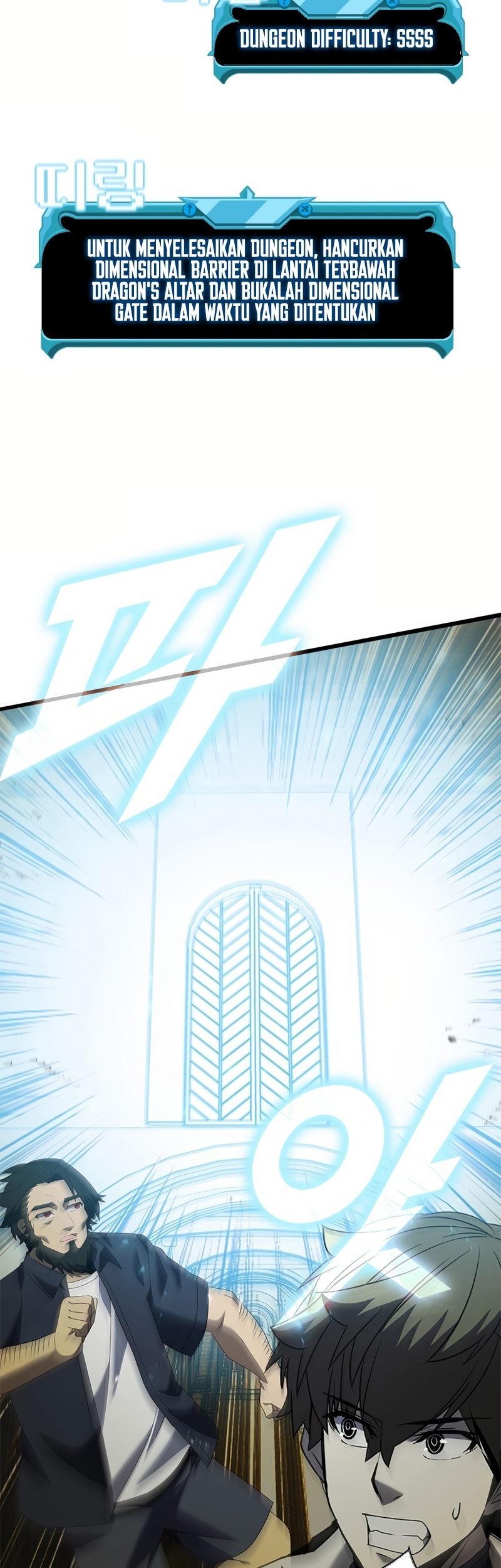Taming Master Chapter 169 halaman 6