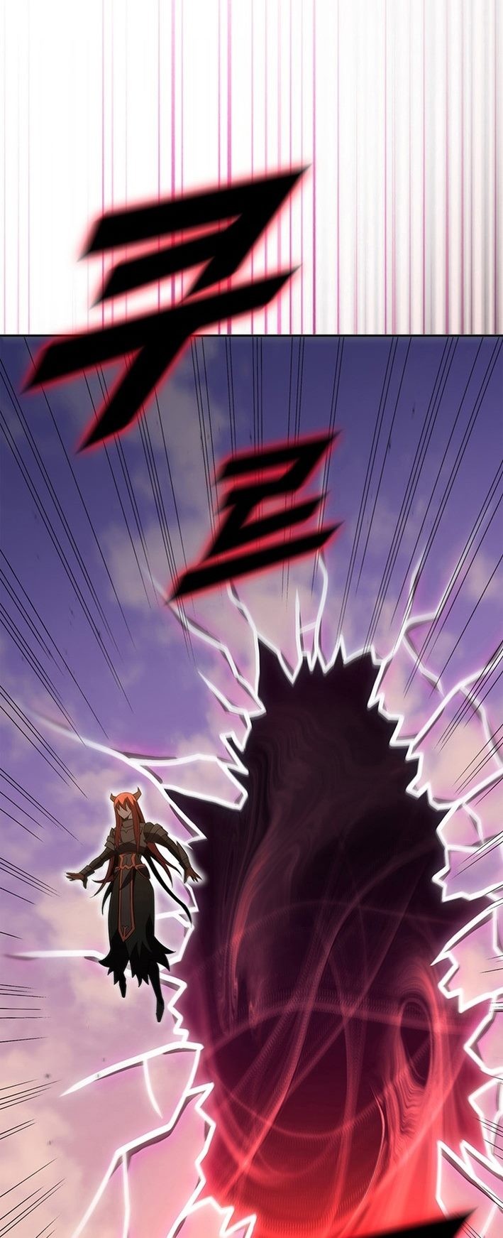 Taming Master Chapter 186 halaman 5