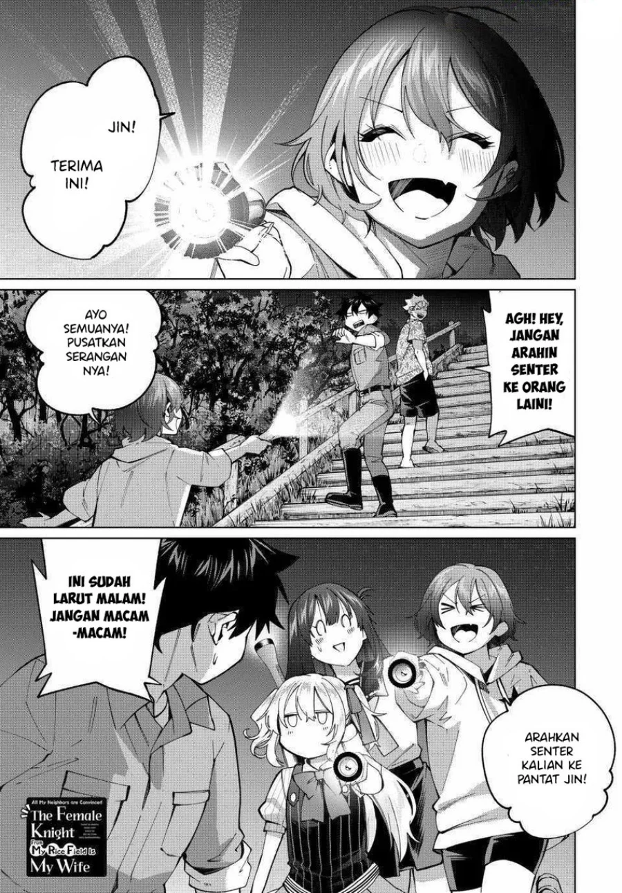 Tanbo de Hirotta Onna Kishi, Inaka de Ore no Yome da to Omowareteiru Chapter 33 Gambar 3