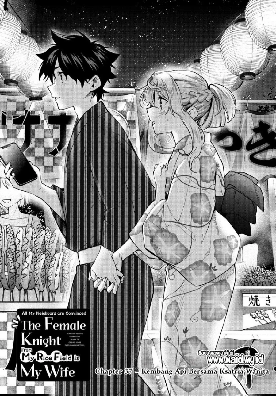Tanbo de Hirotta Onna Kishi, Inaka de Ore no Yome da to Omowareteiru Chapter 37 Gambar 3