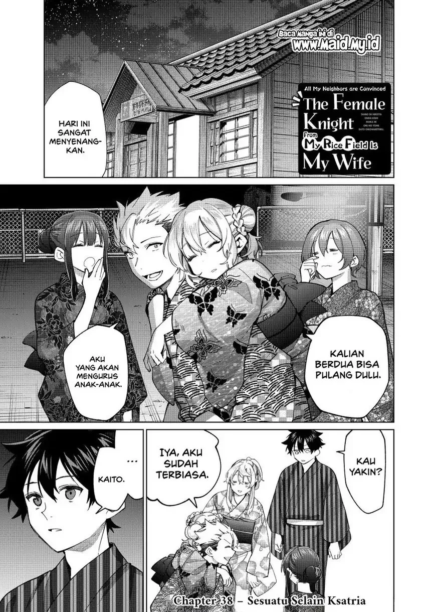 Tanbo de Hirotta Onna Kishi, Inaka de Ore no Yome da to Omowareteiru Chapter 38 Gambar 3