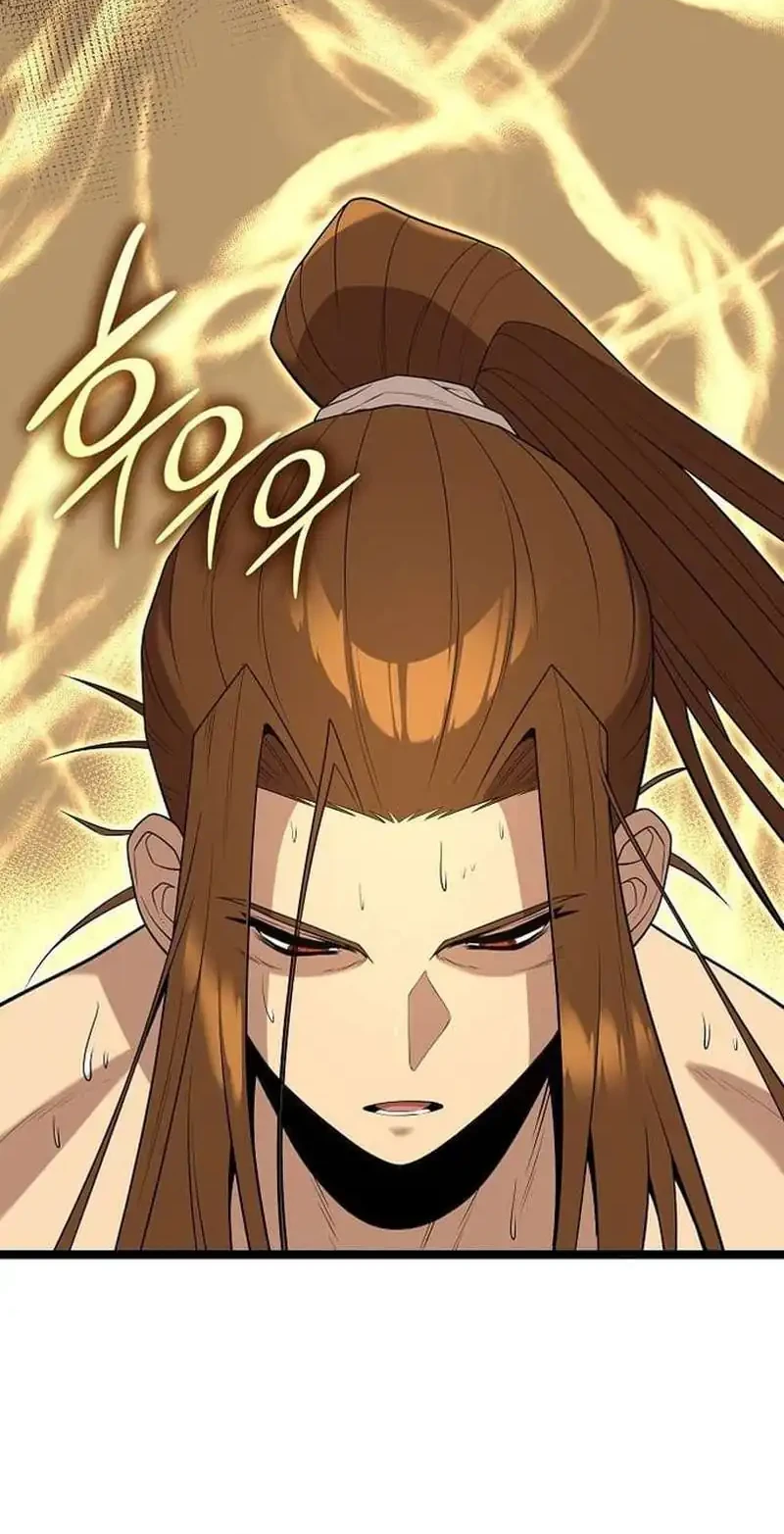 Tang Clan Legend Chapter 36 Gambar 8