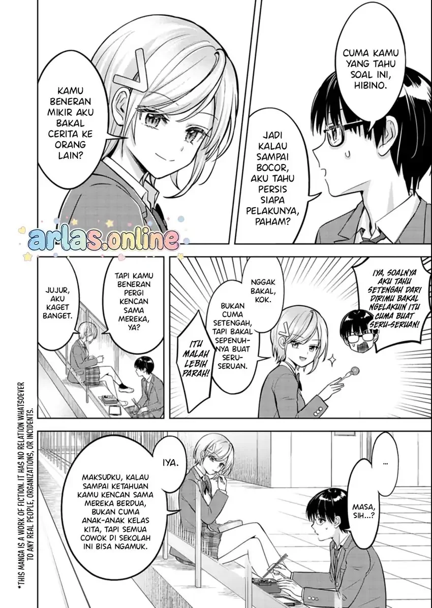 Taoreta Fujin wo Sukutta Gohoubi wa, Musume no Bijin Futago to no Otsukiai Deshita. Chapter 5 Gambar 3