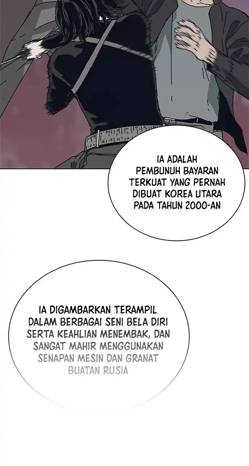 Tarantula (SHIN Jinwoo) Chapter 43.5 Gambar 4