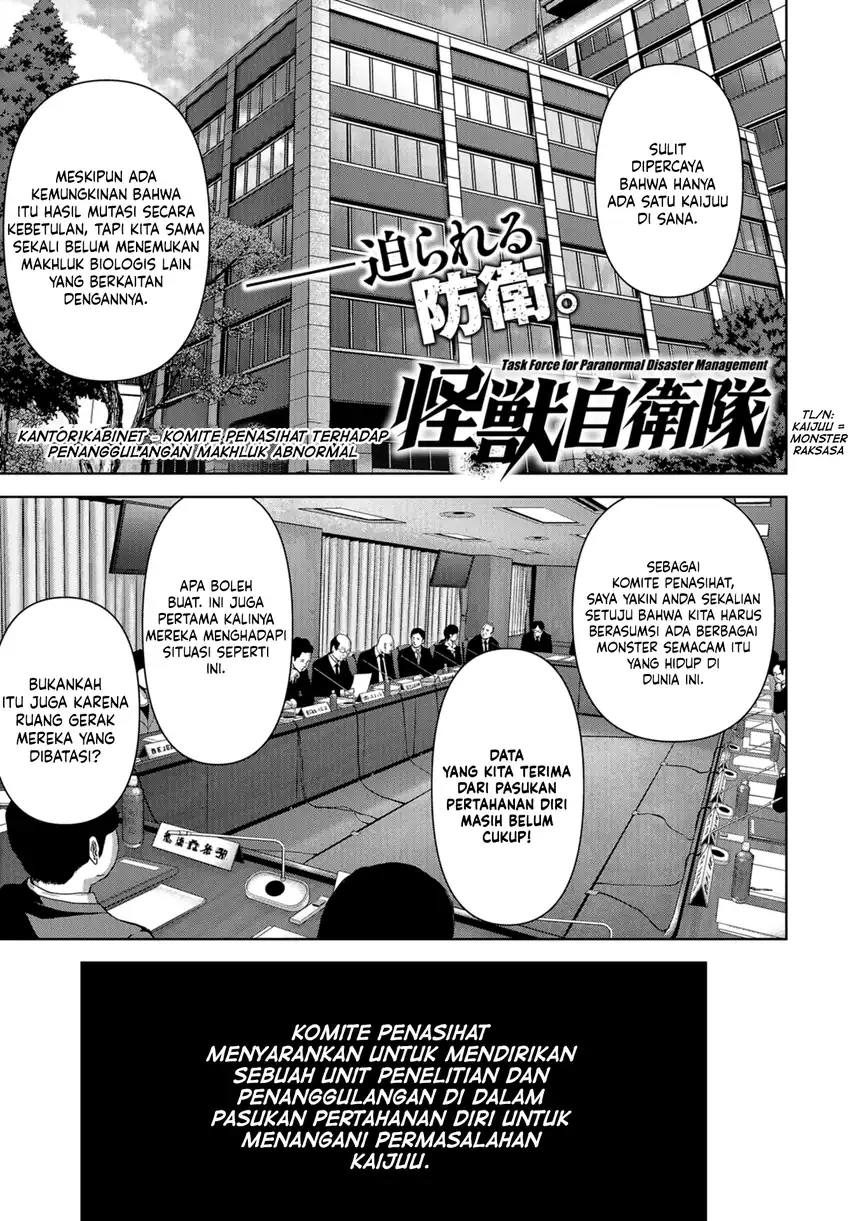 Task Force for Paranormal Disaster Management Chapter 9.1 Gambar 3
