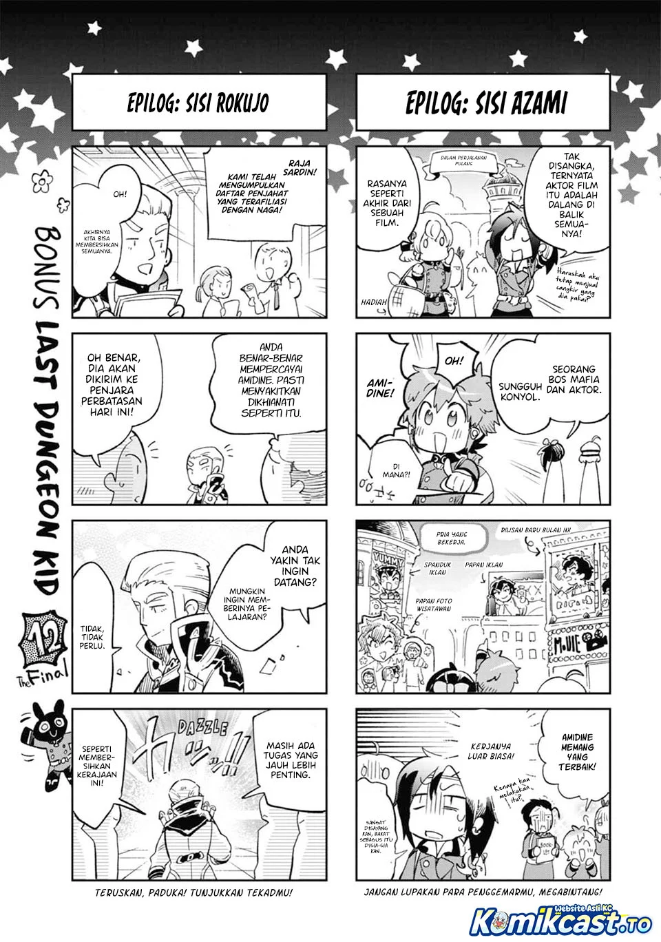 Tatoeba Last Dungeon Mae no Mura no Shounen ga Joban no Machi de Kurasu Youna Monogatari Chapter 52.5 Gambar 3