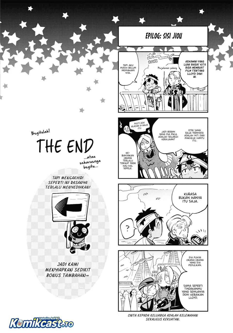 Tatoeba Last Dungeon Mae no Mura no Shounen ga Joban no Machi de Kurasu Youna Monogatari Chapter 52.5 Gambar 4