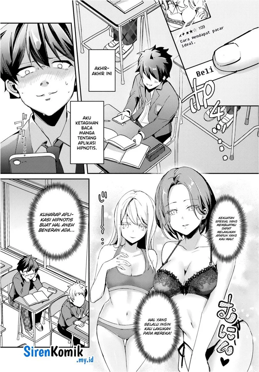 Te ni Ireta Saimin Appli de Yume no Harem Seikatsu o Okuritai Chapter 1 Gambar 4