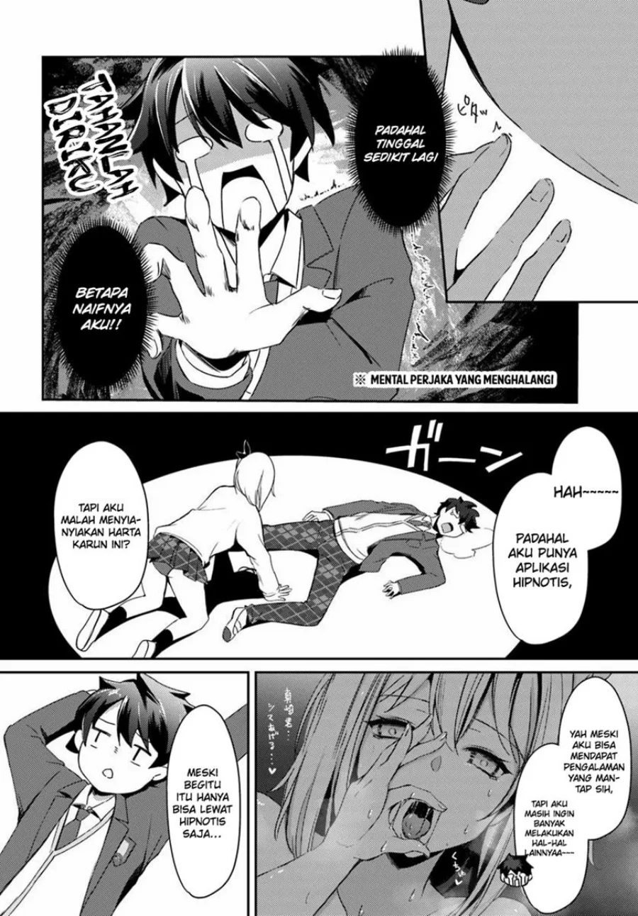 Te ni Ireta Saimin Appli de Yume no Harem Seikatsu o Okuritai Chapter 3 Gambar 3