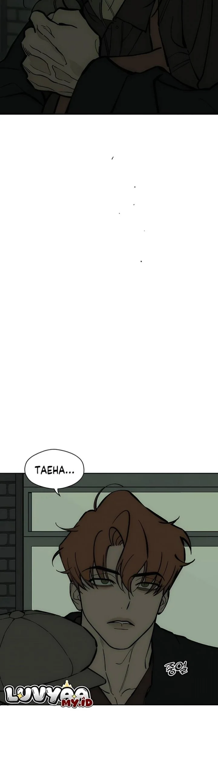 Tears on a Withered Flower Chapter 117 Gambar 4