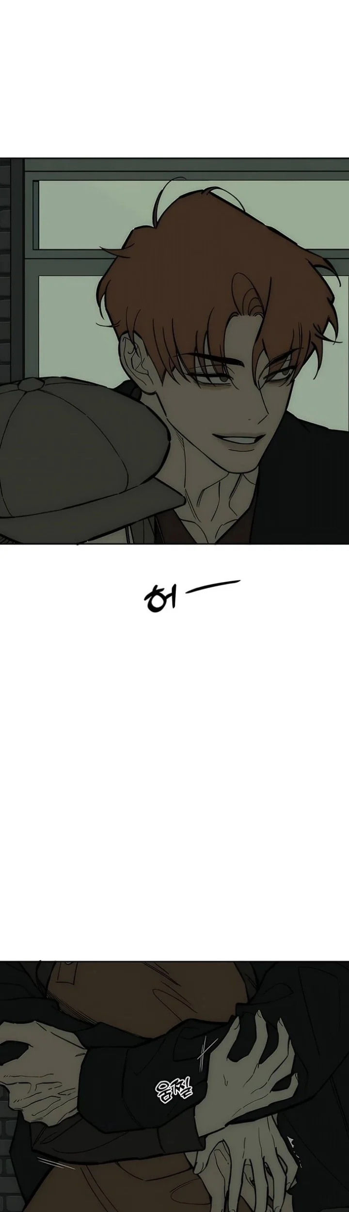 Tears on a Withered Flower Chapter 117 Gambar 5