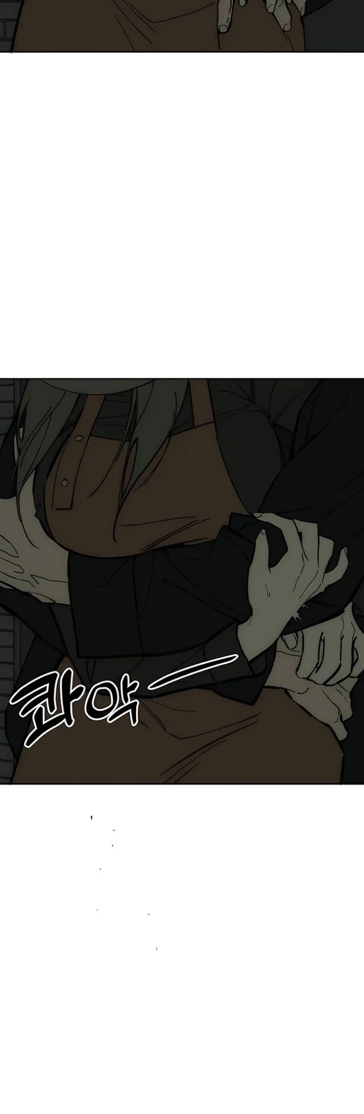 Tears on a Withered Flower Chapter 117 Gambar 6