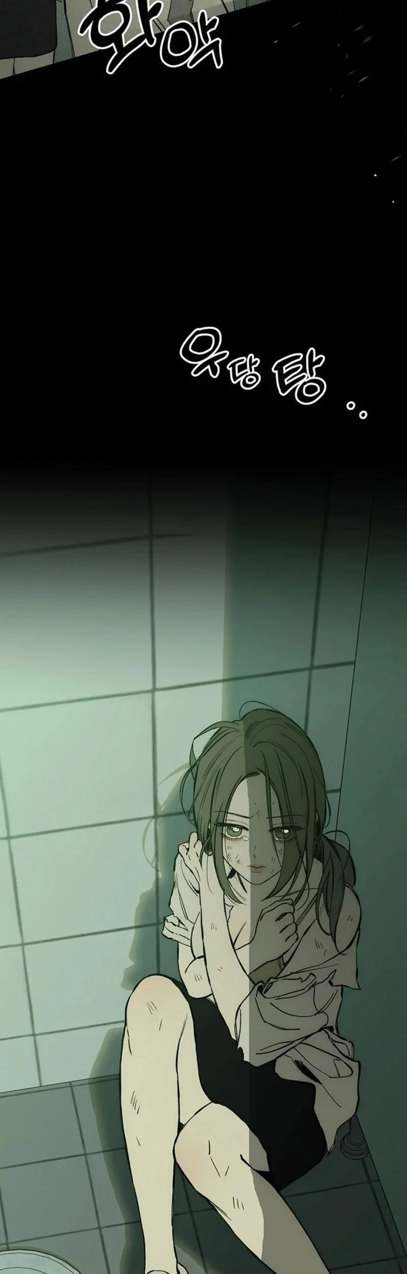 Tears on a Withered Flower Chapter 30 Gambar 7