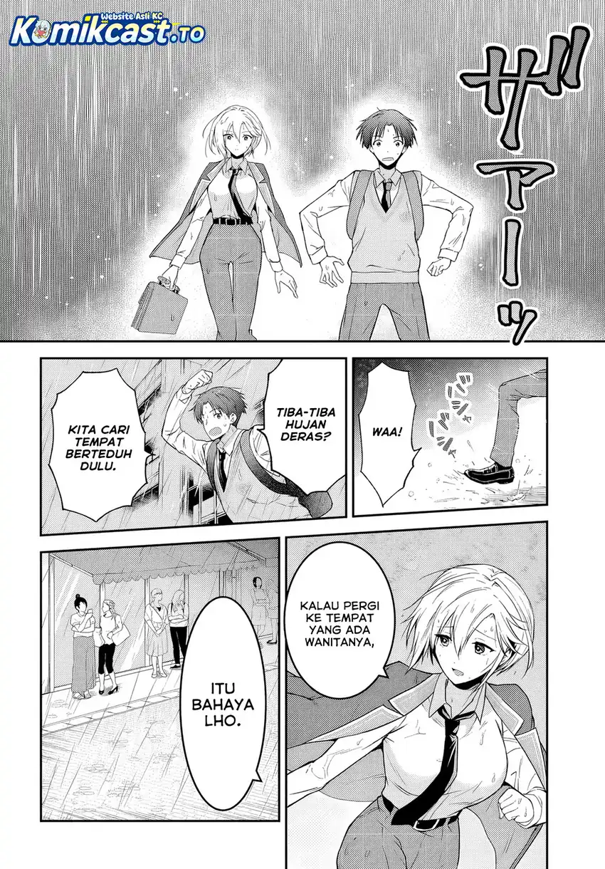 Teisou Gyakuten Sekai Nara Moteru to Omotte Itara Chapter 3 Gambar 3