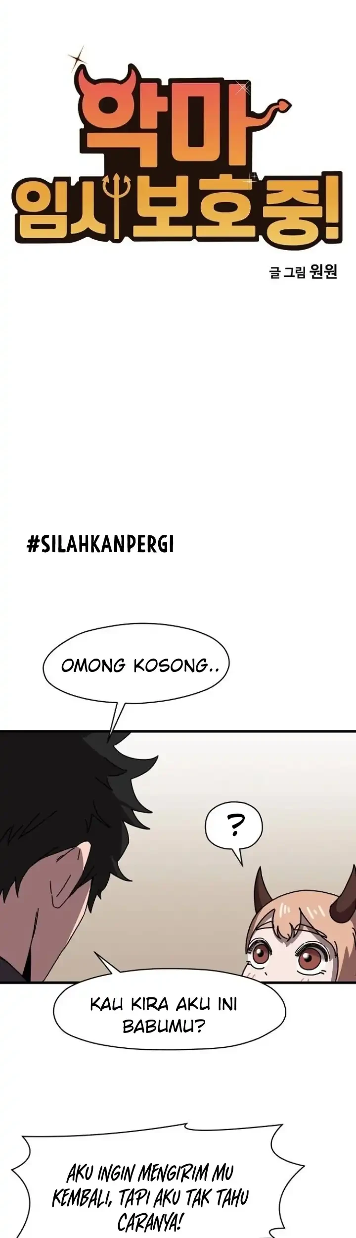 Chapter 2 - halaman 6