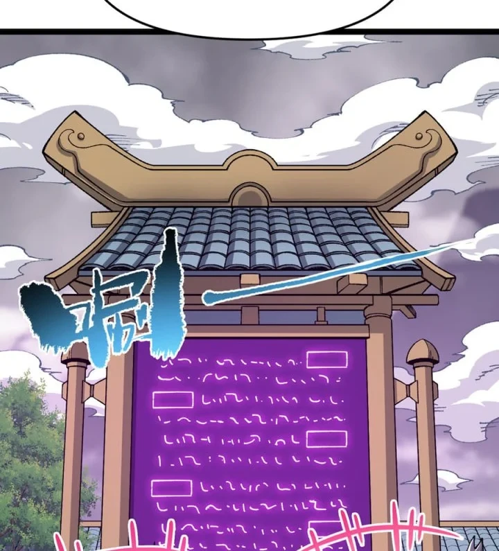 Ten Thousandfold Return, Senior Sister, Please Behave Chapter 13 Gambar 5