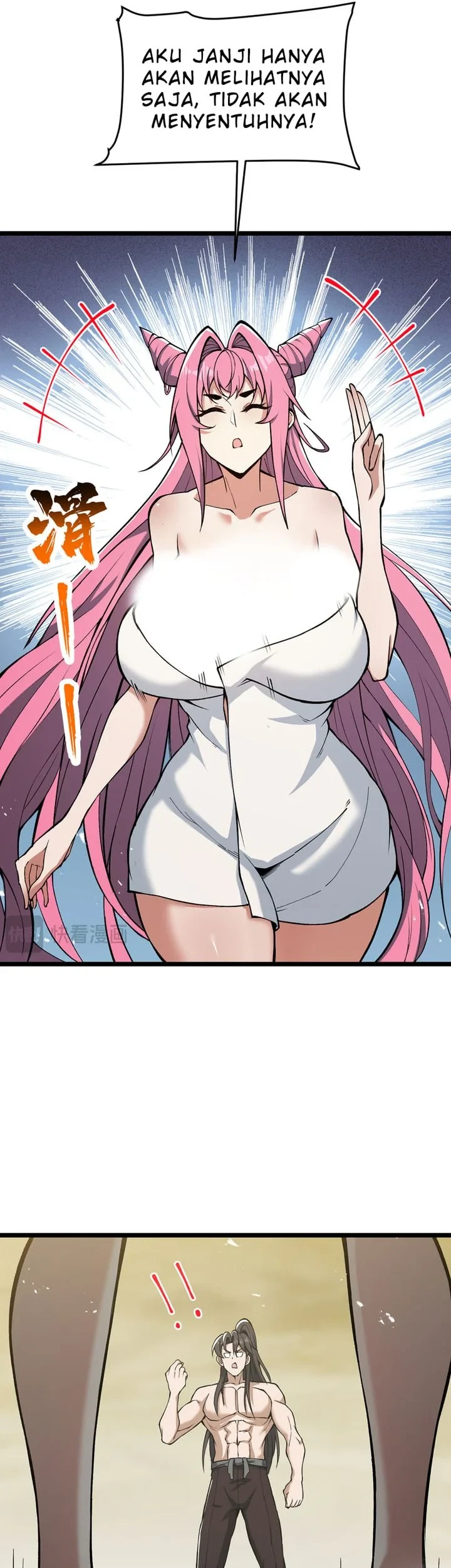 Ten Thousandfold Return, Senior Sister, Please Behave Chapter 19 Gambar 5
