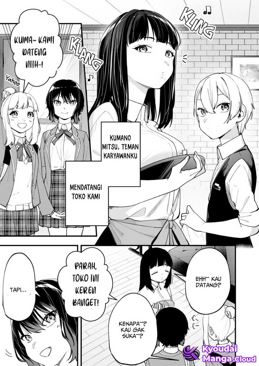 Manga Tenchou to Mujikakuna Tennin Chapter 6 gambar 2