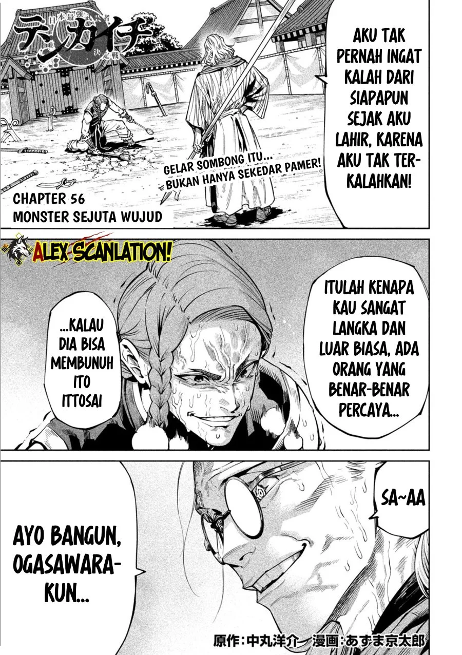 Halaman 3