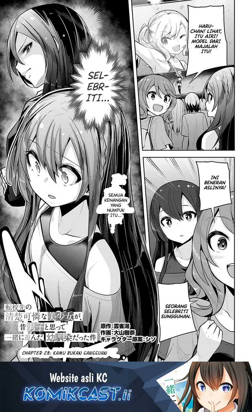 Manga Tenkou-saki no Seiso Karen na Bishoujo ga, Mukashi Danshi to Omotte Issho ni Asonda Osananajimi datta Ken Chapter 28 gambar 2