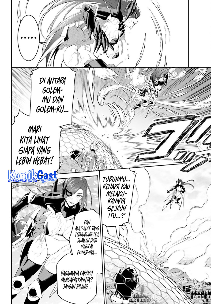 Manga Tenkuu no Shiro o Moratta no de Isekai de Tanoshiku Asobitai Chapter 48 gambar 2