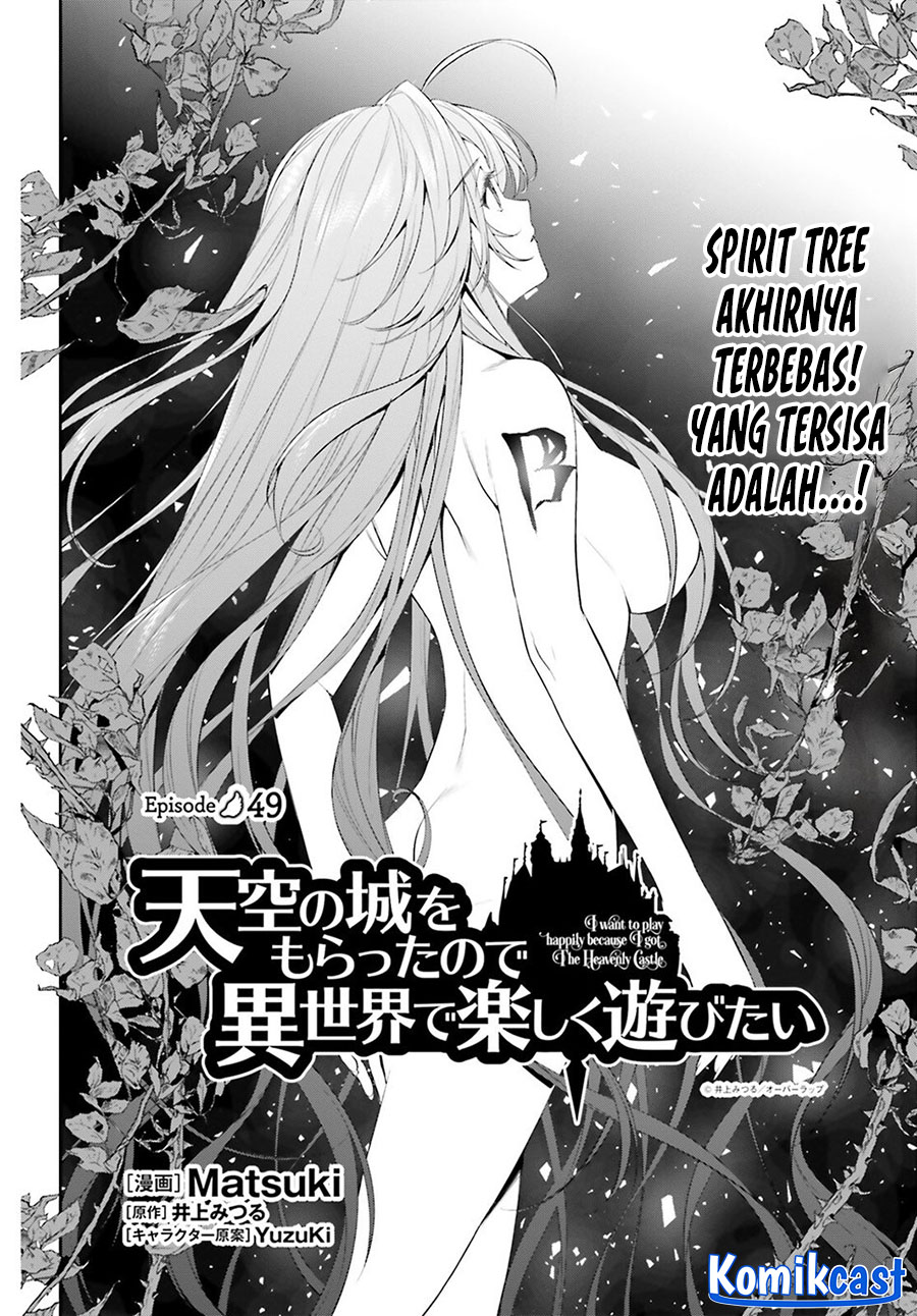 Manga Tenkuu no Shiro o Moratta no de Isekai de Tanoshiku Asobitai Chapter 49 gambar 2