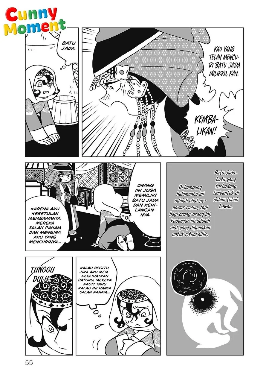 Tenmaku no Jaadugar Chapter 10 Gambar 3