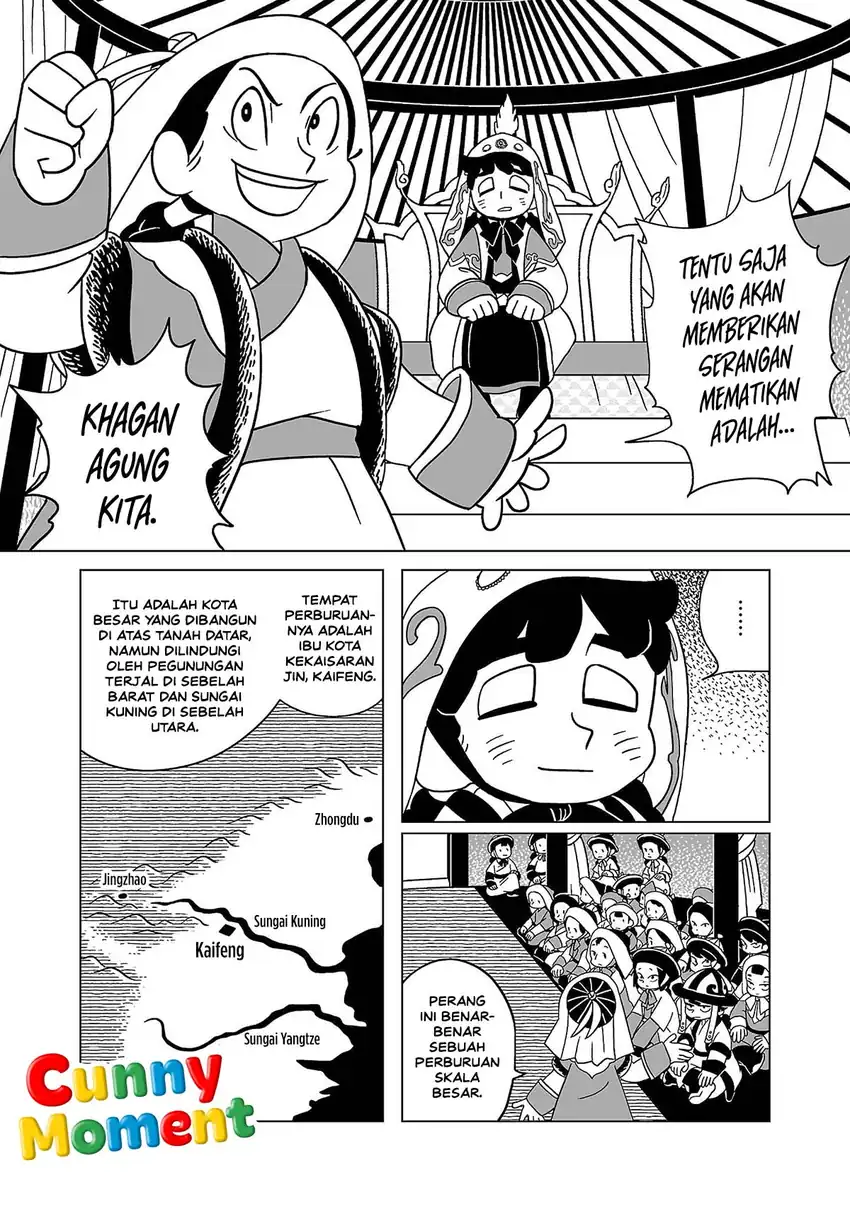 Tenmaku no Jaadugar Chapter 14 Gambar 3