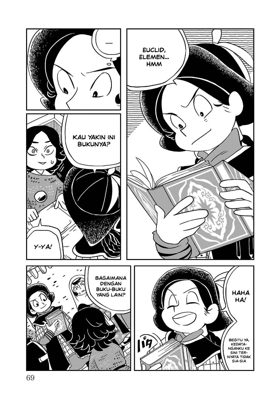 Tenmaku no Jaadugar Chapter 3 Gambar 3