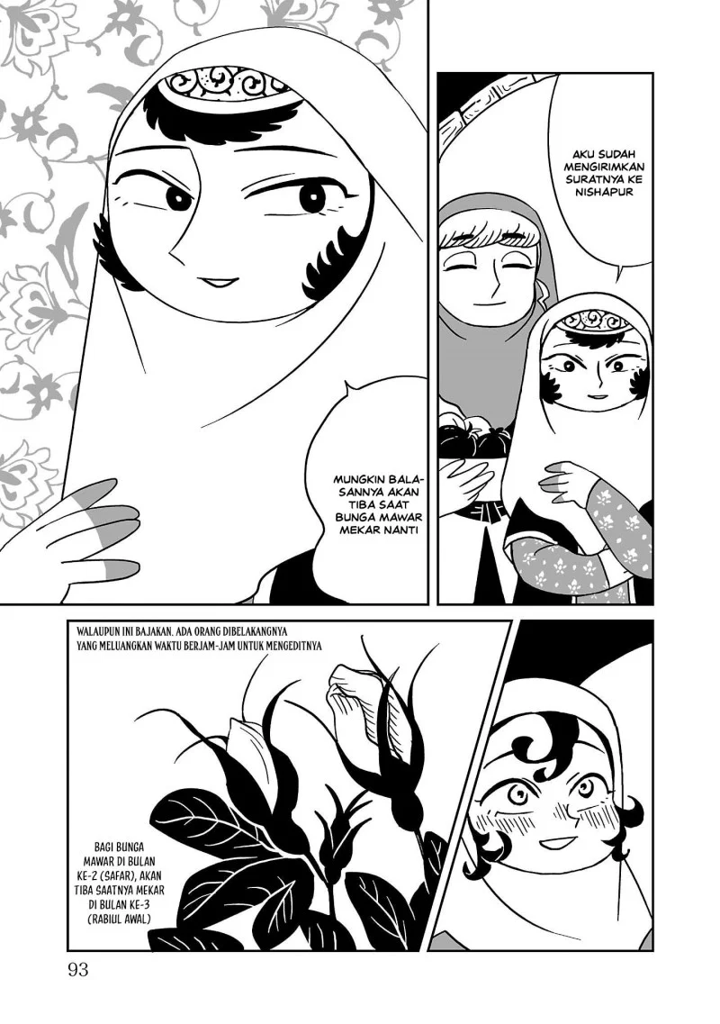 Tenmaku no Jaadugar Chapter 4 Gambar 3