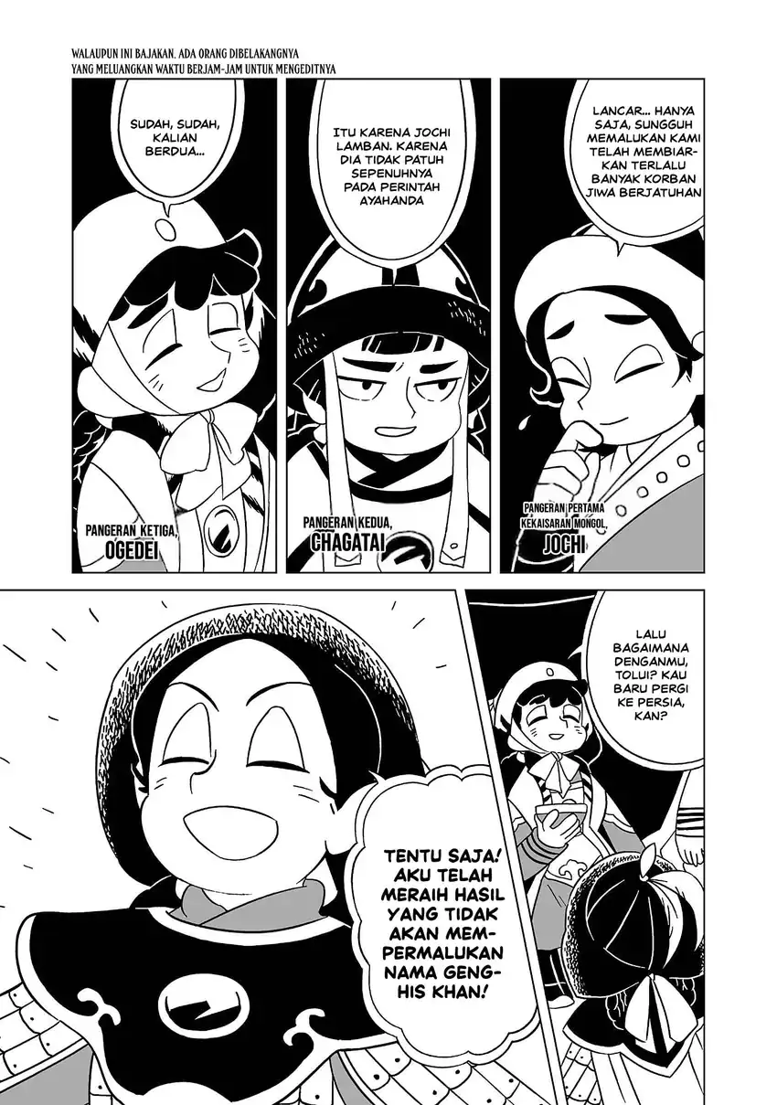 Tenmaku no Jaadugar Chapter 5 Gambar 3