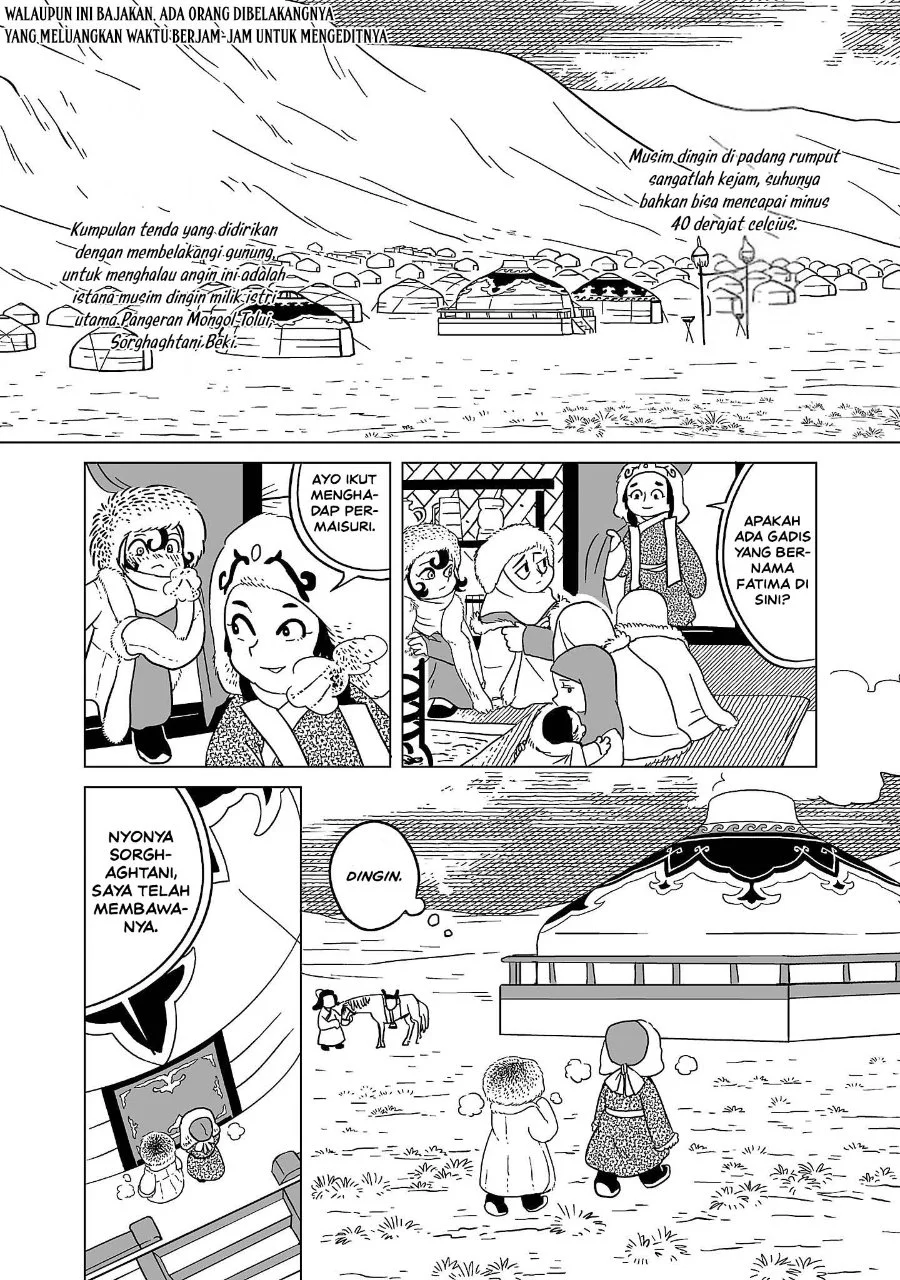 Tenmaku no Jaadugar Chapter 7 Gambar 3