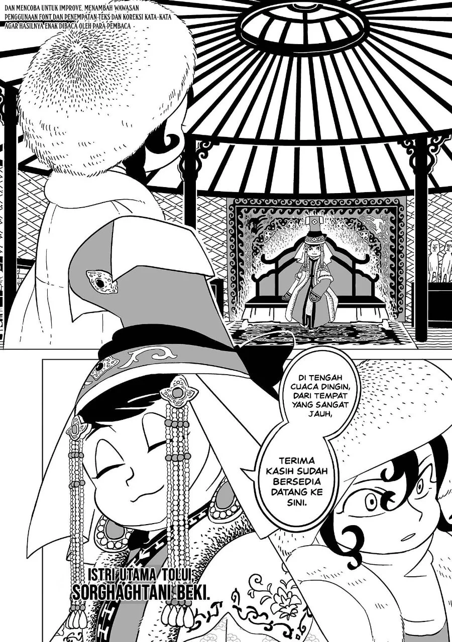 Tenmaku no Jaadugar Chapter 7 Gambar 4