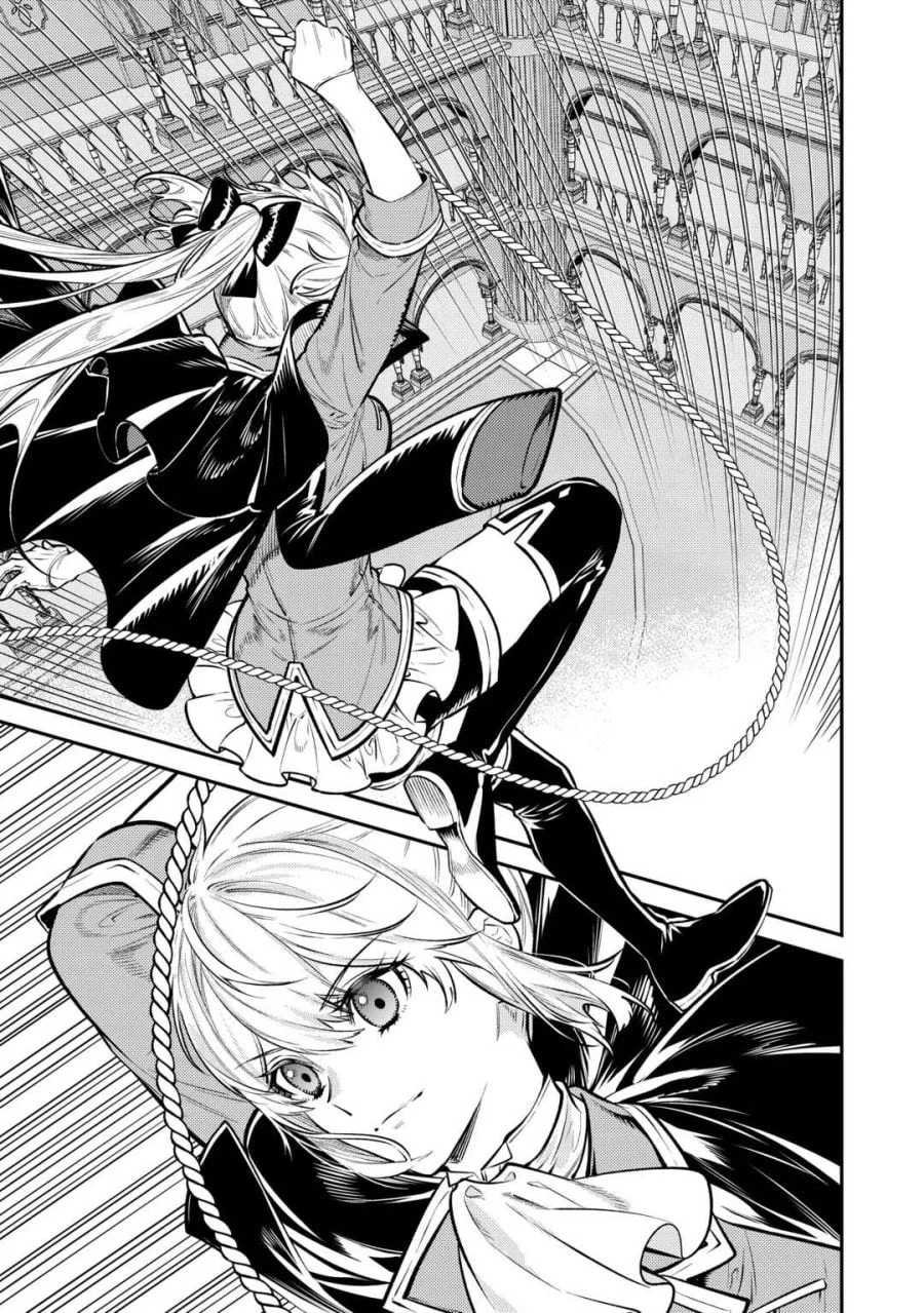 Tensei Babaa wa Misugosenai!: Moto Akutoku Jotei no Nishuume Life Chapter 17 Gambar 4