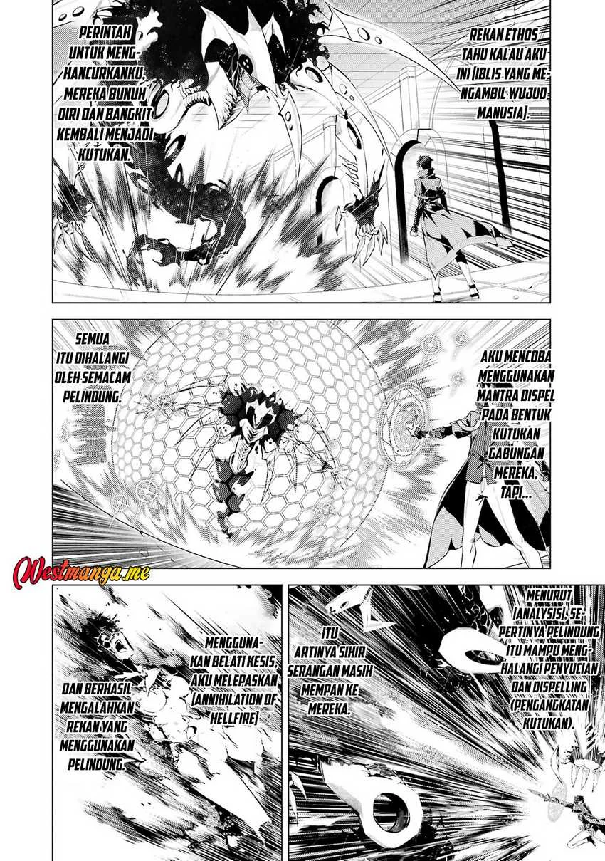 Tensei Kenja no Isekai Life – Daini no Shokugyou o Ete, Sekai Saikyou ni Narimashita Chapter 81 Gambar 4