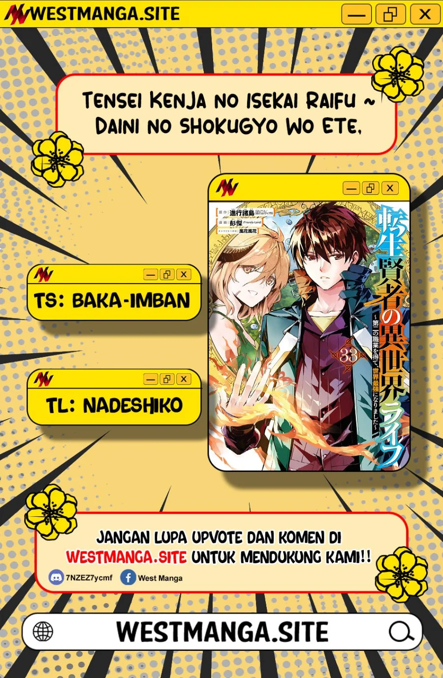 Tensei Kenja no Isekai Life – Daini no Shokugyou o Ete, Sekai Saikyou ni Narimashita Chapter 90.1 Gambar 3