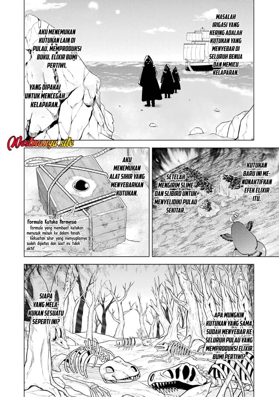 Tensei Kenja no Isekai Life – Daini no Shokugyou o Ete, Sekai Saikyou ni Narimashita Chapter 90.1 Gambar 4