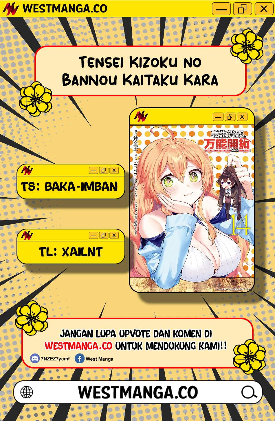 Tensei Kizoku no Bannou Kaitaku Kara ~”Kakudai & Shukushou” Sukiru o Tsukatte Itara Saikyou Ryouchi ni Narimashita~ Chapter 51 Gambar 3