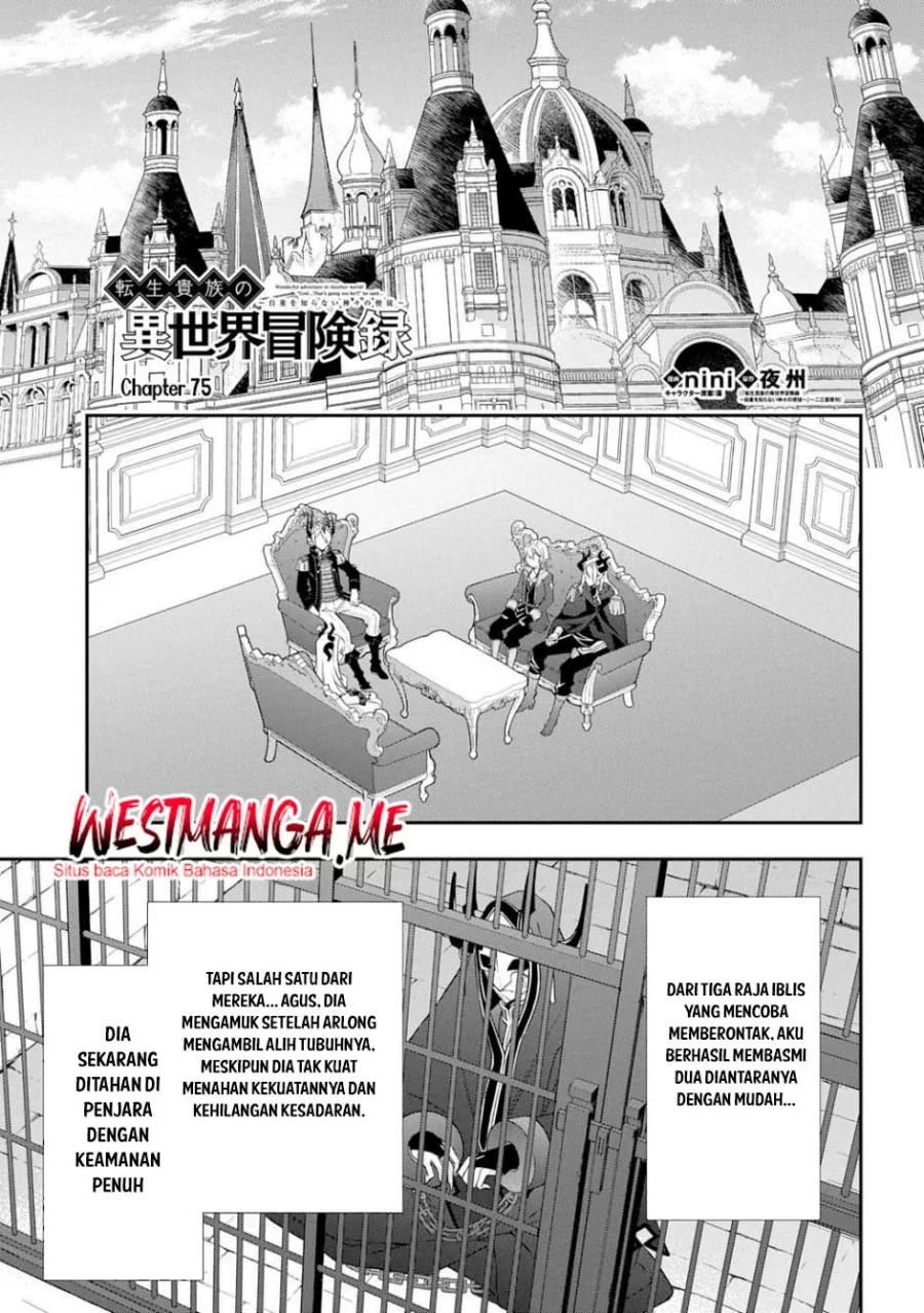 Manga Tensei Kizoku no Isekai Boukenroku ~Jichou wo Shiranai Kamigami no Shit Chapter 75 gambar 2