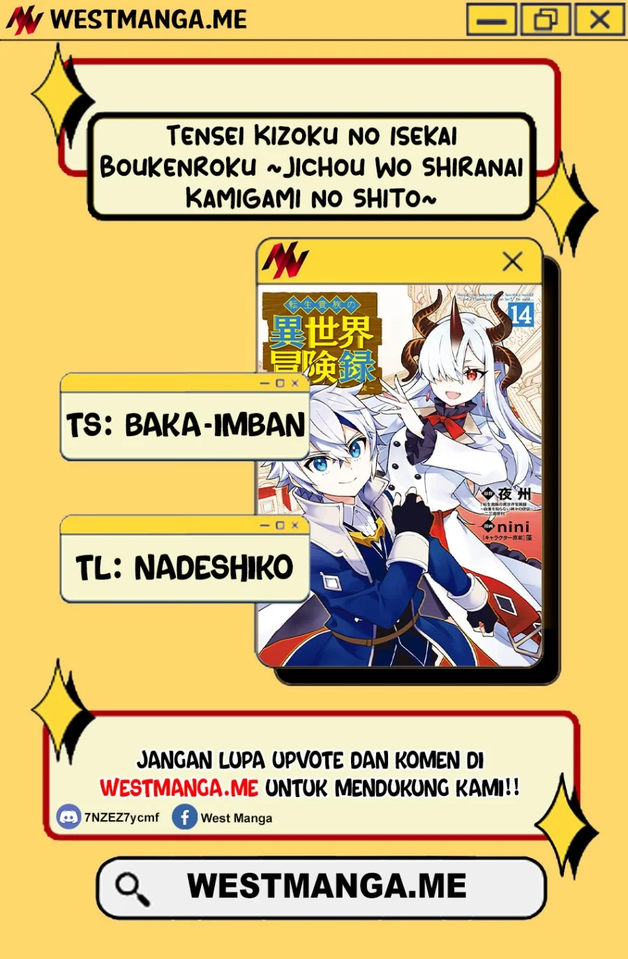 Tensei Kizoku no Isekai Boukenroku ~Jichou wo Shiranai Kamigami no Shit Chapter 76 Gambar 3