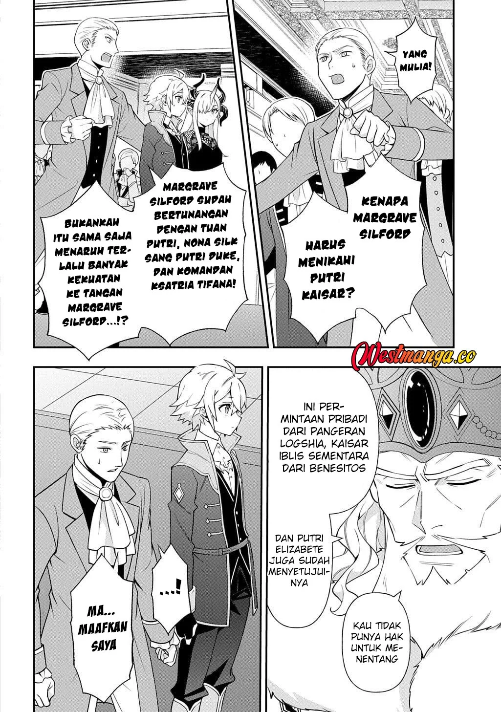 Tensei Kizoku no Isekai Boukenroku ~Jichou wo Shiranai Kamigami no Shit Chapter 77 Gambar 4