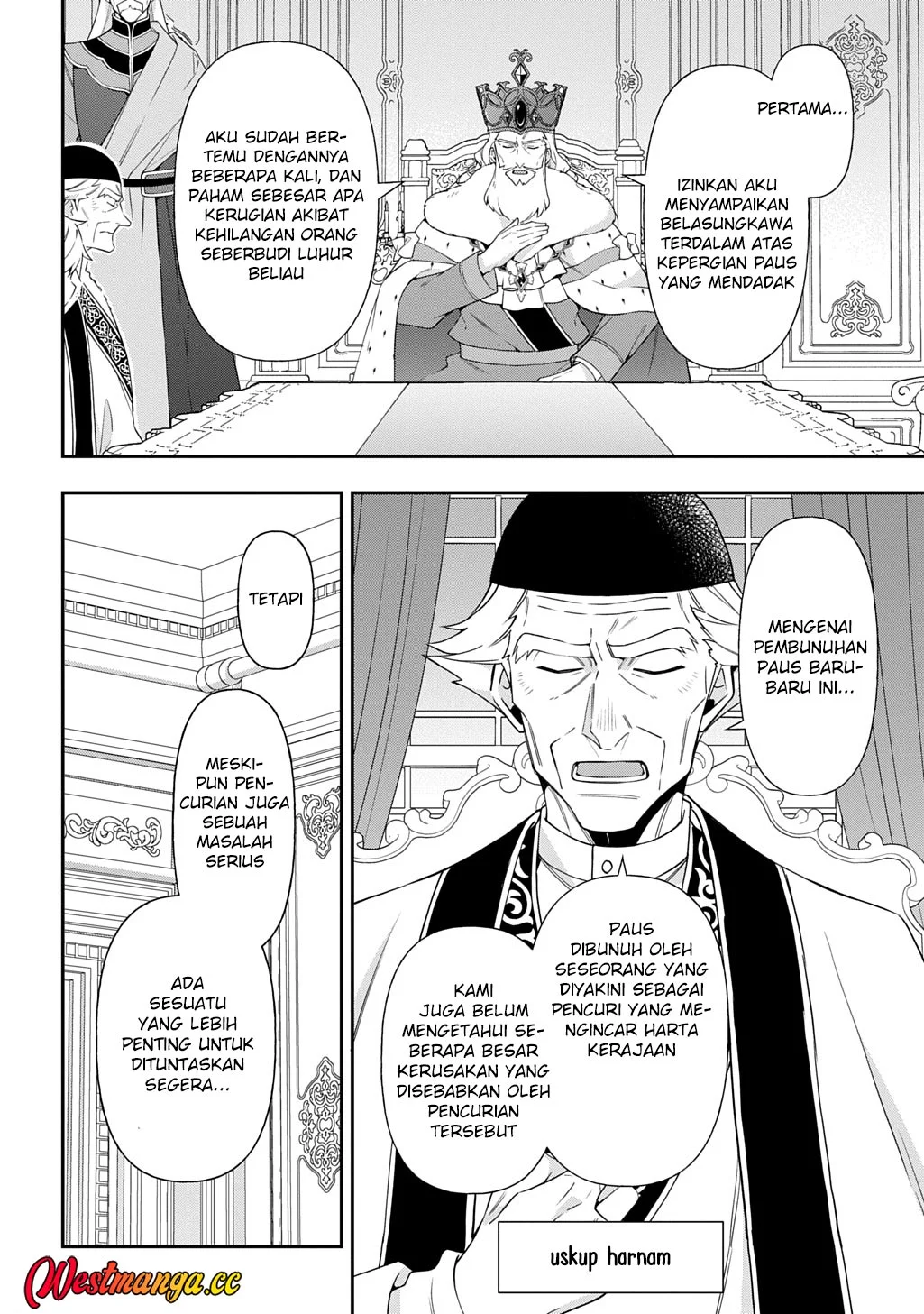 Tensei Kizoku no Isekai Boukenroku ~Jichou wo Shiranai Kamigami no Shit Chapter 78 Gambar 4