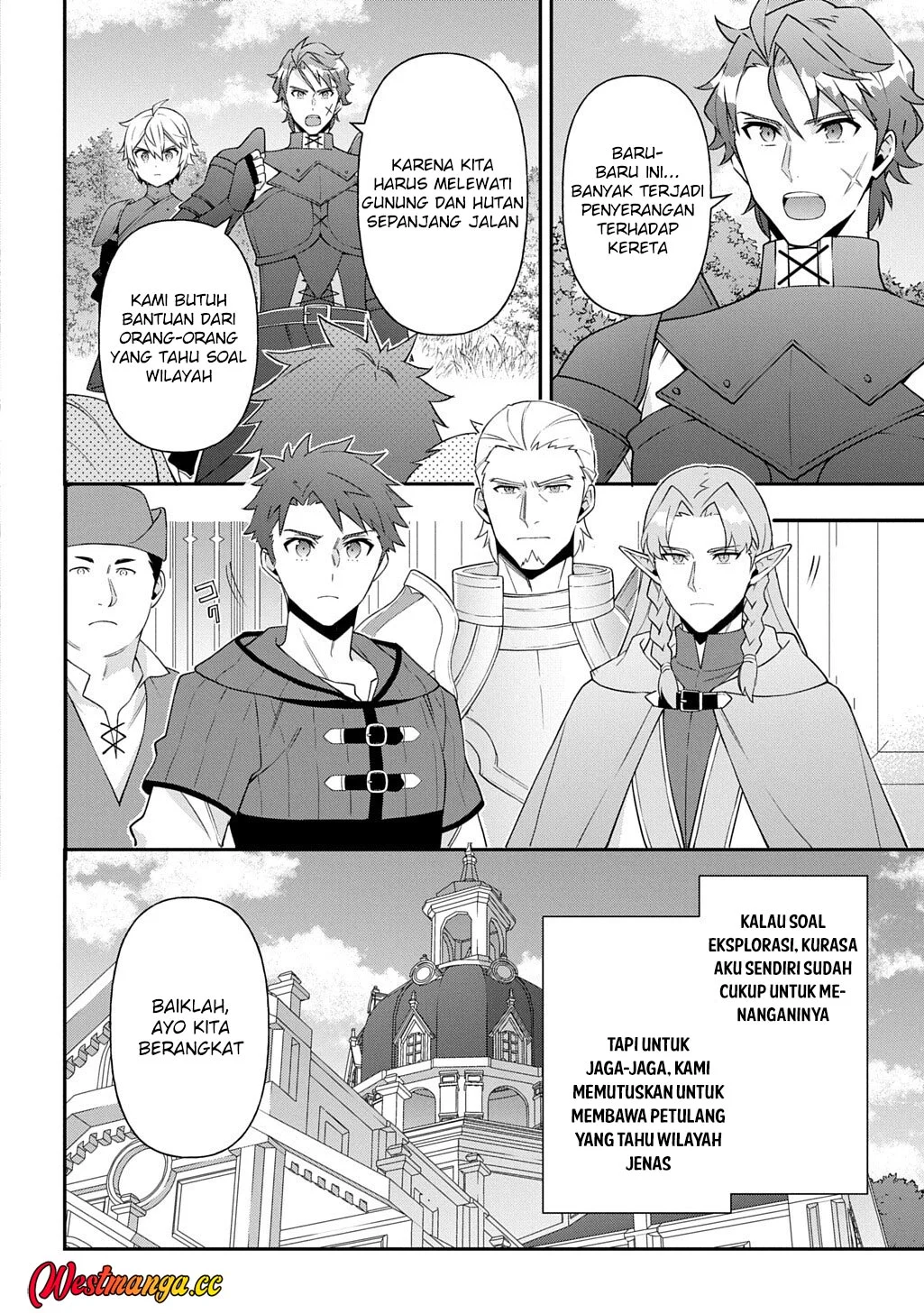 Tensei Kizoku no Isekai Boukenroku ~Jichou wo Shiranai Kamigami no Shit Chapter 79 Gambar 4