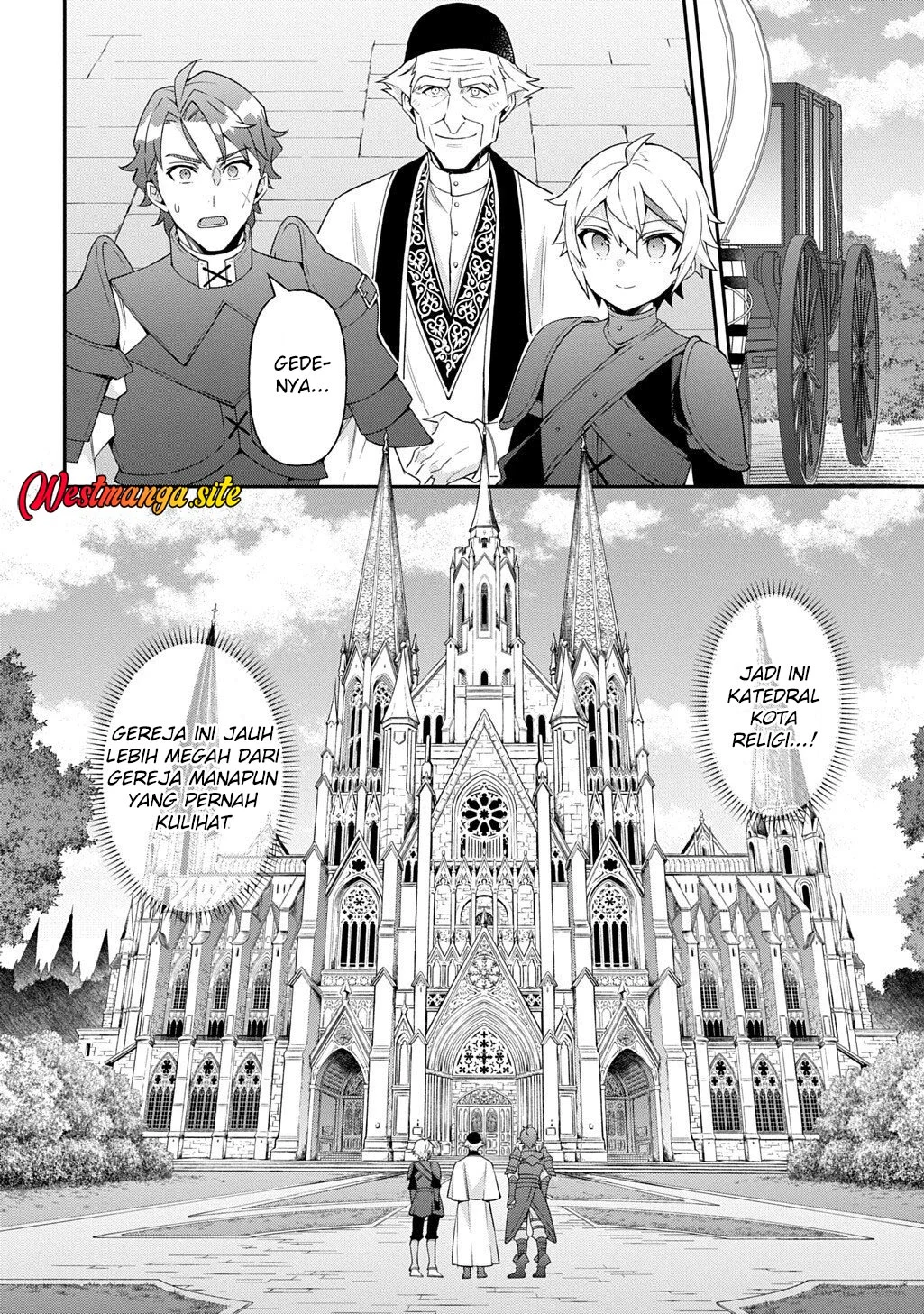 Tensei Kizoku no Isekai Boukenroku ~Jichou wo Shiranai Kamigami no Shit Chapter 81 Gambar 3